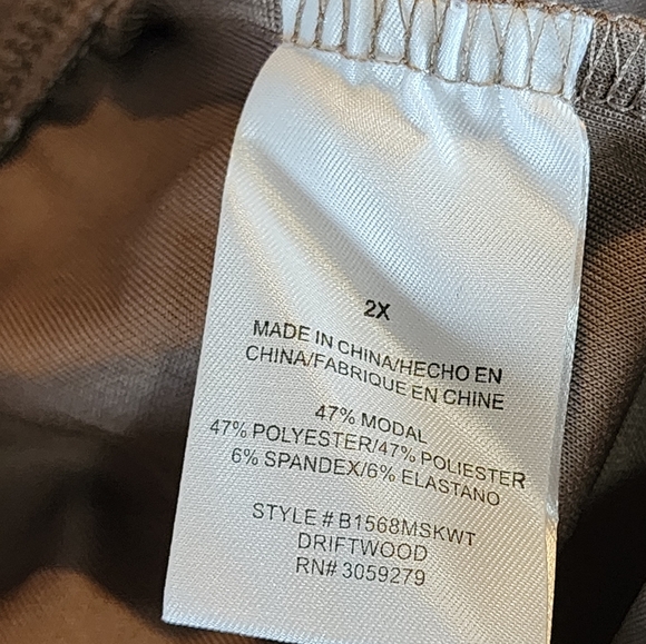 Thread & Supply Recreation Tan Wide Leg Pants Size 2XL Modal Spandex Blend NEW - Picture 8 of 8